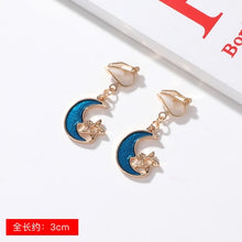 Load image into Gallery viewer, JIOFREE New Korean geometric Long Clip on Earrings Without Piercing For Women OL Style sweet Party Jewelry Gift