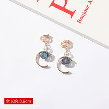 Load image into Gallery viewer, JIOFREE New Korean geometric Long Clip on Earrings Without Piercing For Women OL Style sweet Party Jewelry Gift