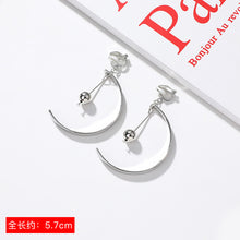 Load image into Gallery viewer, JIOFREE New Korean geometric Long Clip on Earrings Without Piercing For Women OL Style sweet Party Jewelry Gift